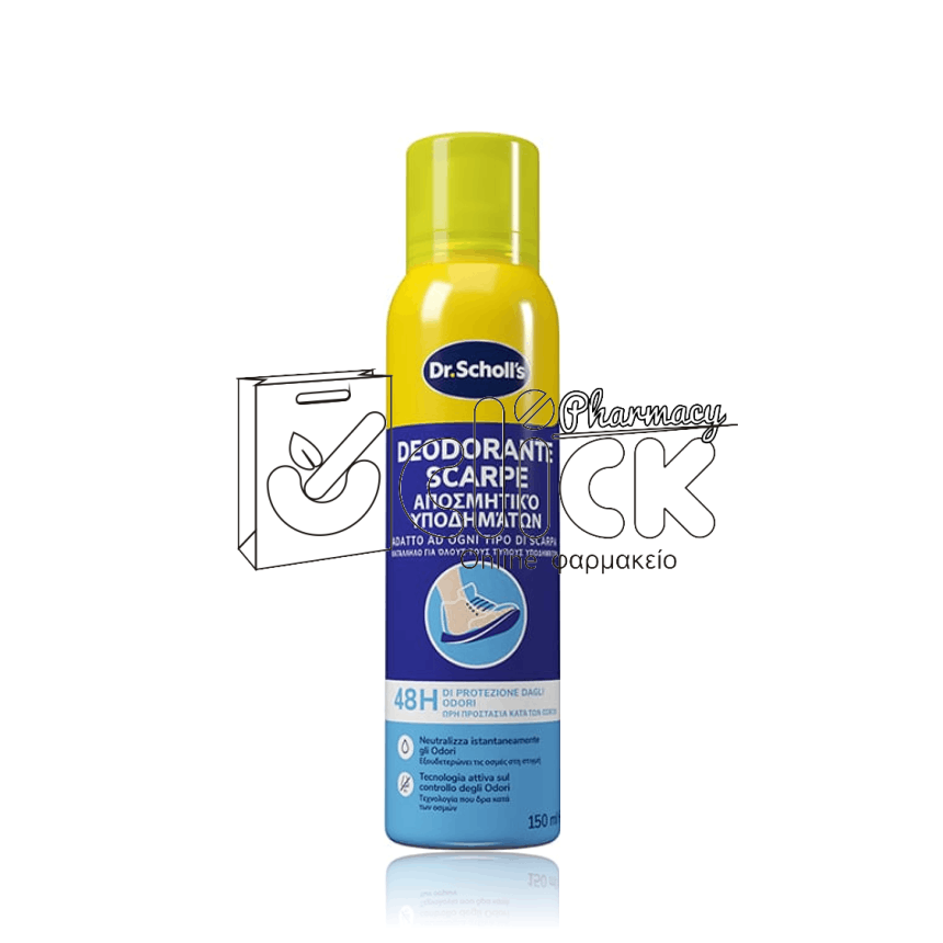 SCHOLL Αποσμητικό spray υποδημάτων 150ml SCHOLL Αποσμητικό spray υποδημάτων 150ml