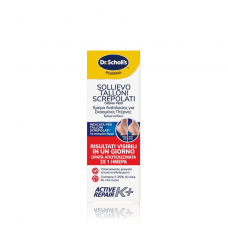 SCHOLL Κρέμα ανάπλασης για σκασμένες πτέρνες 60ml