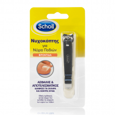 SCHOLL Νυχοκόπτης