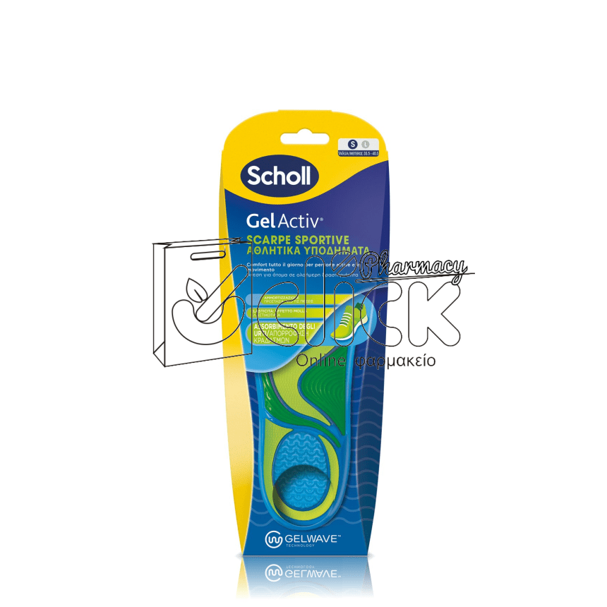 SCHOLL GelActiv Sport Πάτοι για αθλητικά υποδήματα Small (Μέγεθος 35.5-40.5) 1 ζευγάρι