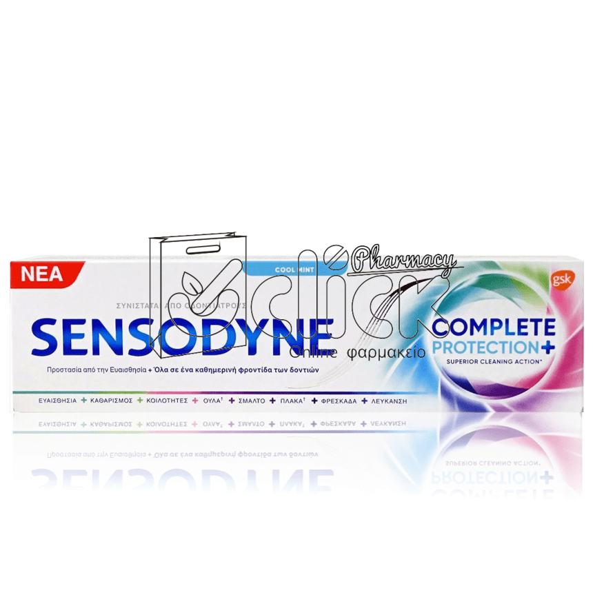 SENSODYNE Complete Protection 75ml
