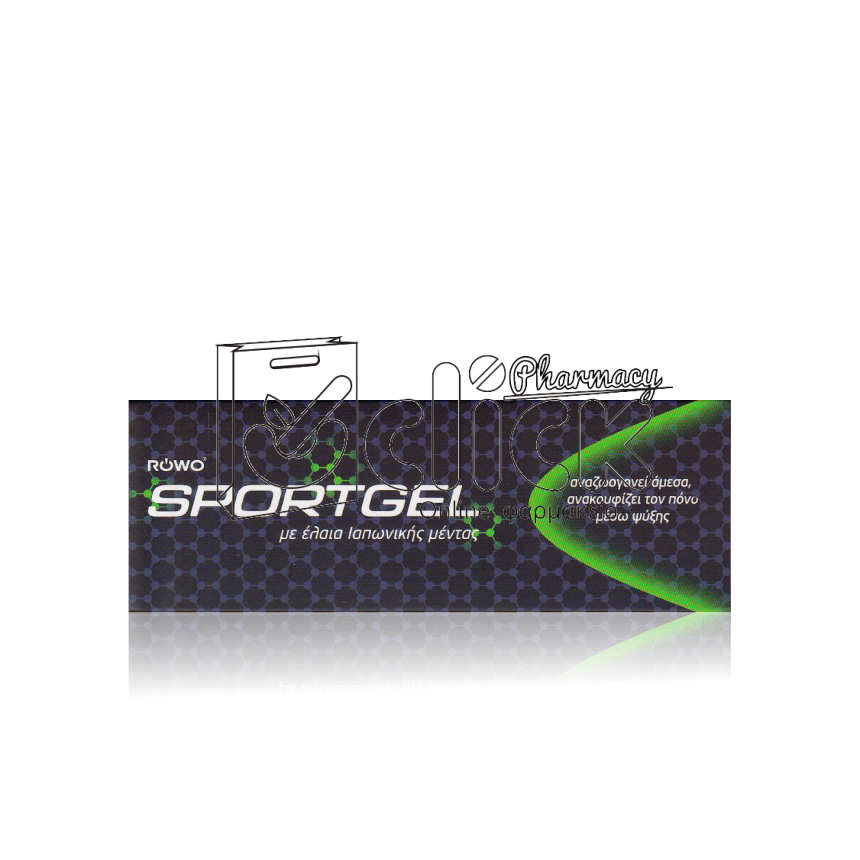 SPORTGEL Ψυχρή Αλοιφή με Έλαια Ιαπωνικής Μέντας 100ml