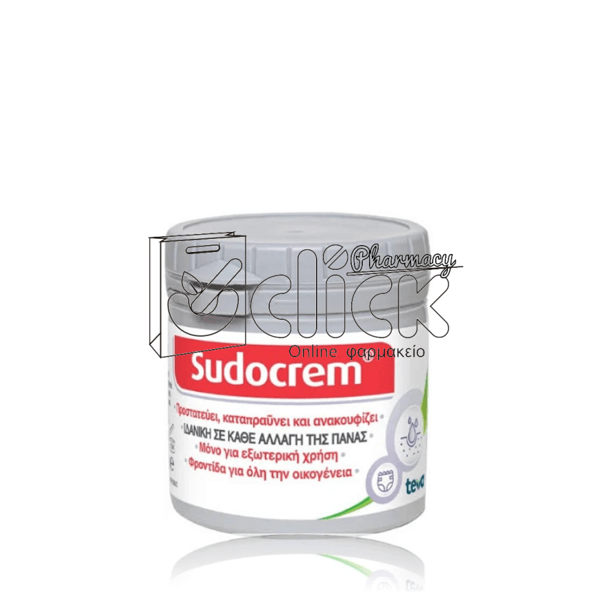 SUDOCREM 125g SUDOCREM 125g