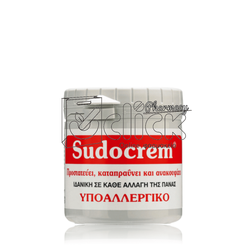 SUDOCREM 125g 