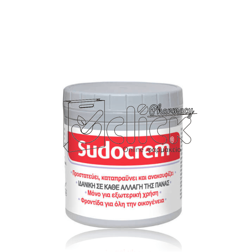 SUDOCREM 250g SUDOCREM 250g