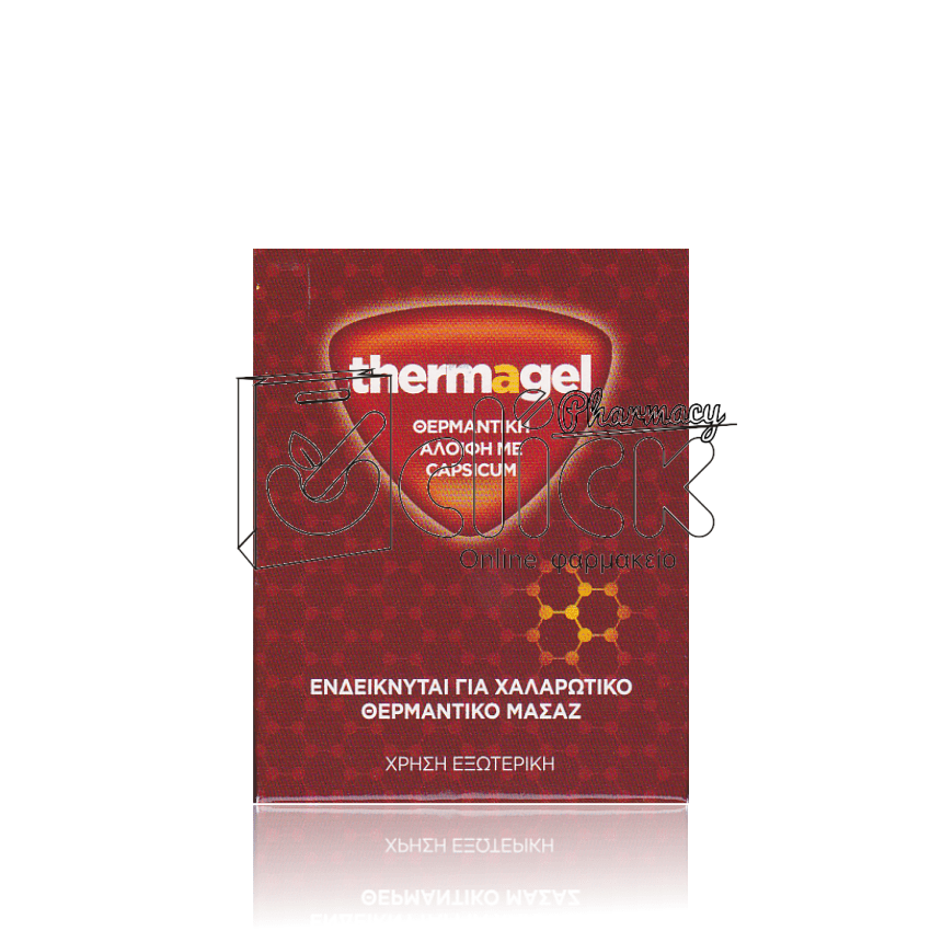 THERMAGEL Θερμαντική Αλοιφή Ανακούφισης Πόνου 100gr