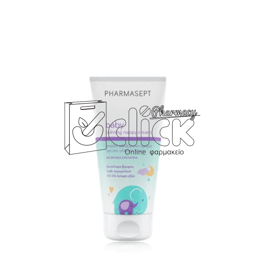 PHARMASEPT Baby Care Extra Calm Cream Αδια΄βροχη κρέμα για κάθε αλλαγή της πάνας 150ml