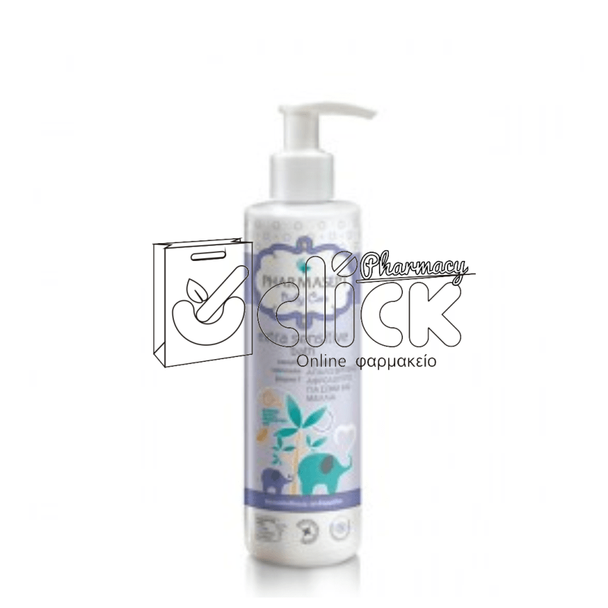 PHARMASEPT Baby Extra Sensitive Bath Εξαιρετικά απαλό βρεφικό αφρόλουτρο για σώμα και μαλλιά 250ml