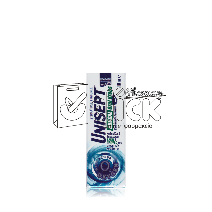 UNISEPT Buccal Oral drops 15ml