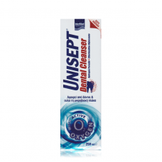 INTERMED Unisept Dental Cleanser 250ml 