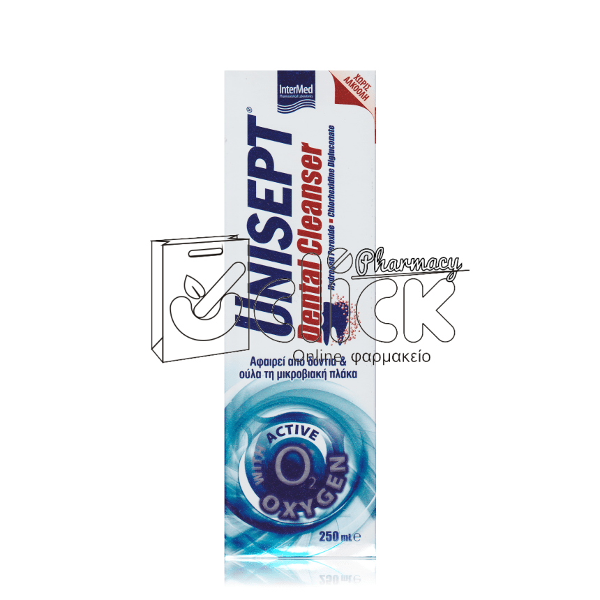 UNISEPT Dental Cleanser 250ml 