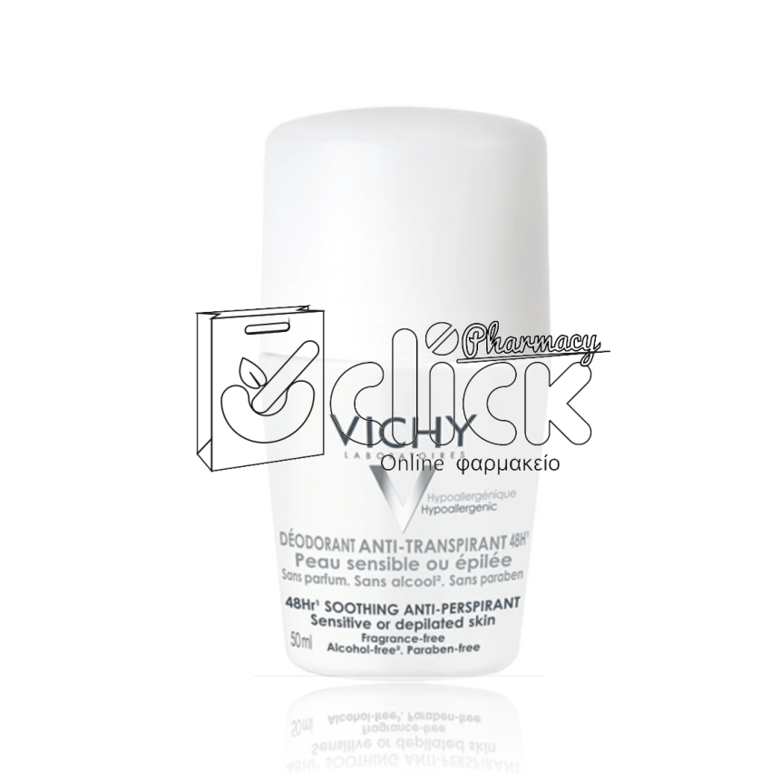 VICHY Deodorant 48ωρη Αποσμητική Φροντίδα Roll-on για Ευαίσθητες Επιδερμίδες 50ml