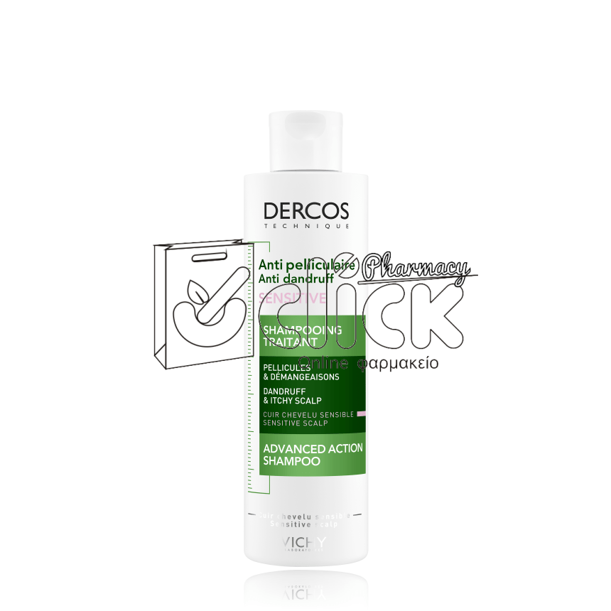 VICHY Dercos Shampoo Anti-dandruff Sensitive Σαμπουάν χωρίς Θειικά Άλατα για τη Ρύθμιση της Ξηροδερμίας και της Πιτυρίδας 200ml