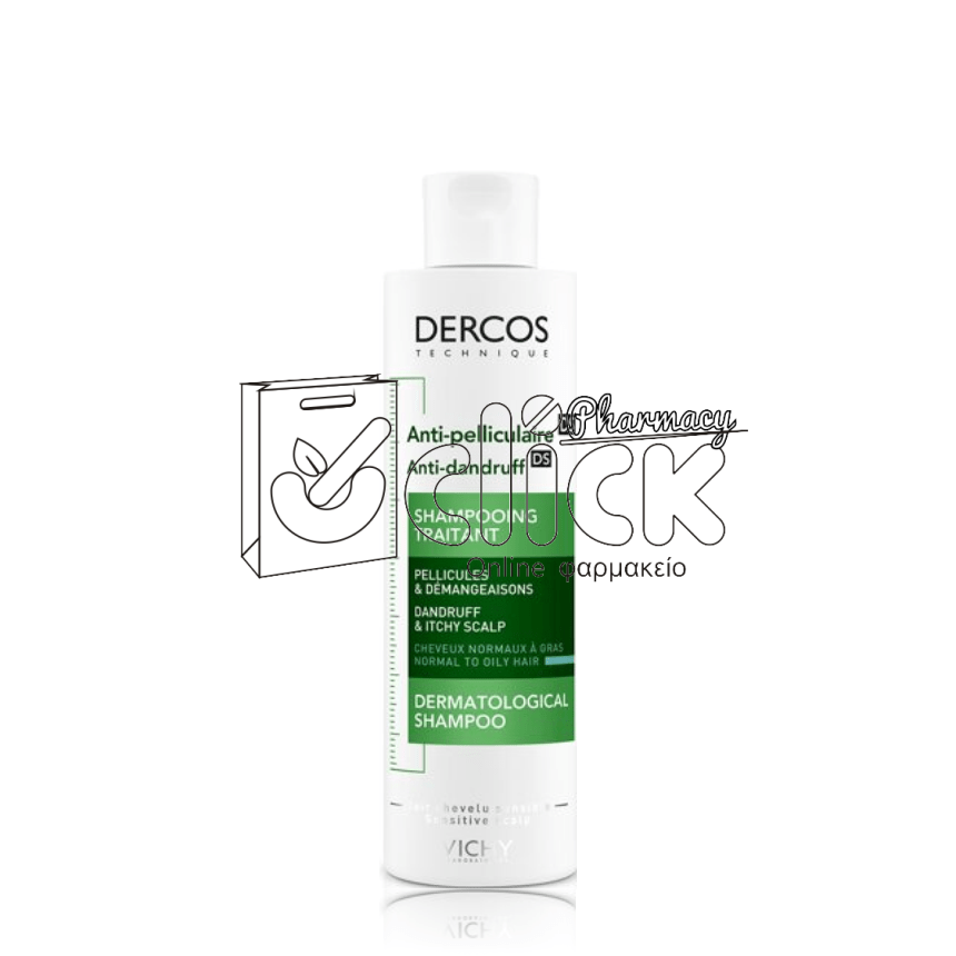 VICHY Dercos Shampoo Anti-dandruff DS Αντιπιτυριδικό Σαμπουάν για κανονικά έως λιπαρά μαλλιά 200ml