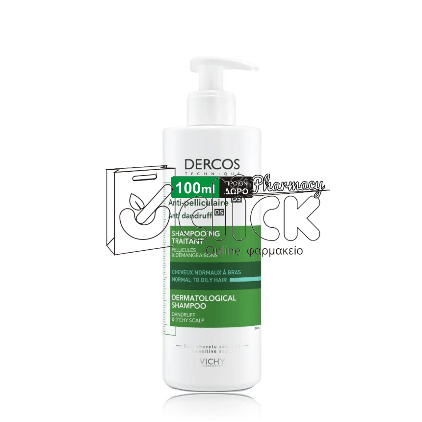 VICHY Dercos Shampoo Anti-dandruff DS Αντιπιτυριδικό Σαμπουάν για κανονικά έως λιπαρά μαλλιά PROMO 390ml