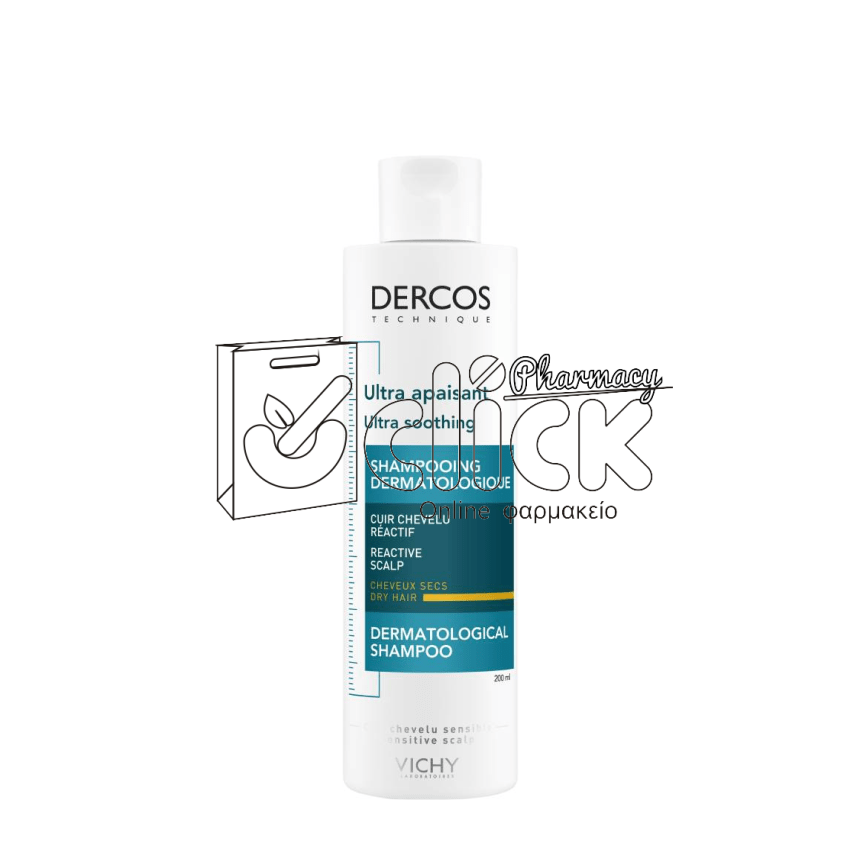 VICHY Dercos Shampoo Ultra soothing dry Σαμπουάν για Ξηρά Μαλλιά με καταπραυντική δράση για ευαίσθητο & αντιδραστικό τριχωτό 200ml