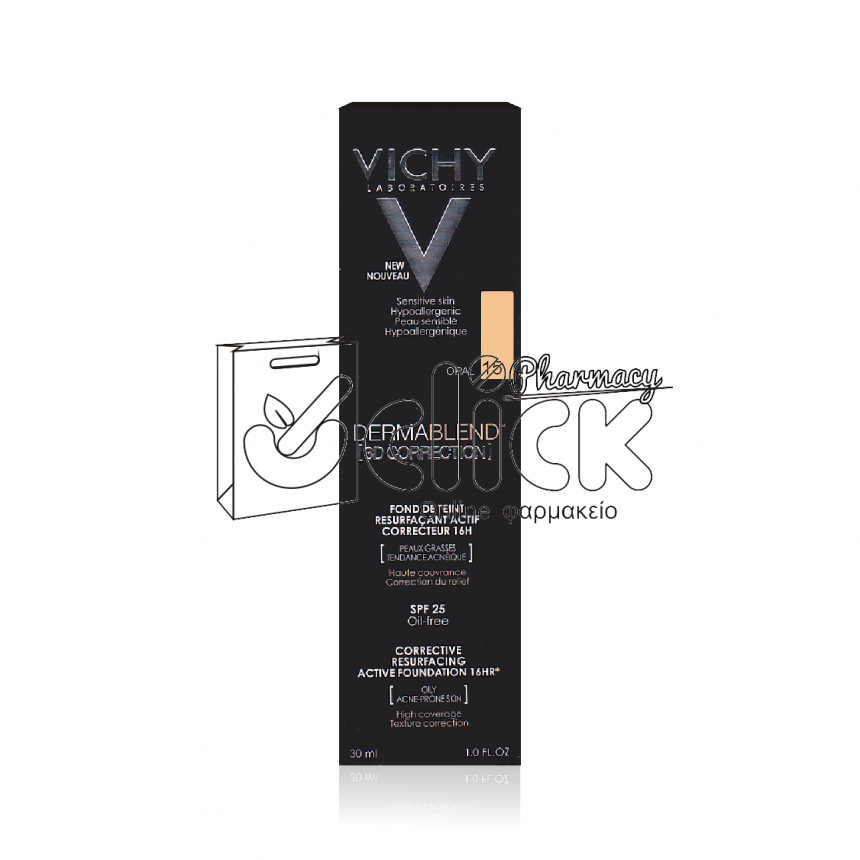 VICHY Dermablend 3D Make up (15) για υψηλή κάλυψη 30ml