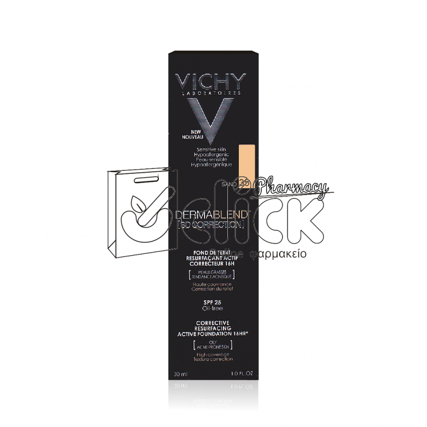 VICHY Dermablend 3D Make up (35) για υψηλή κάλυψη 30ml
