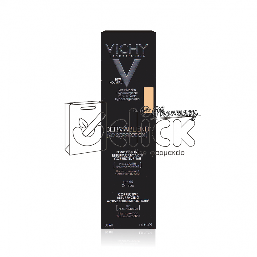 VICHY Dermablend 3D Make up (45) για υψηλή κάλυψη 30ml