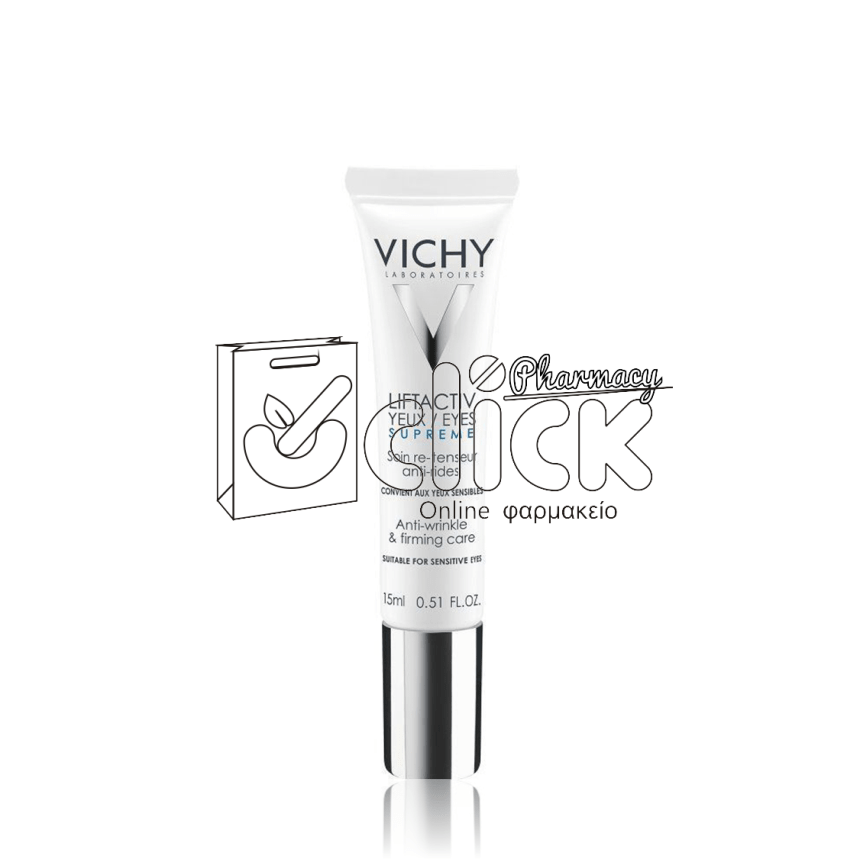 VICHY Liftactiv Supreme Eyes 15ml