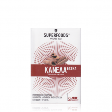 SUPERFOODS ΚΑΝΕΛΑ EXTRA X50