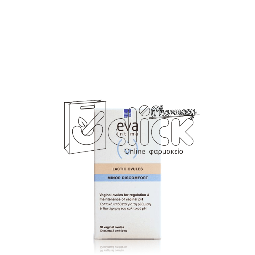 INTERMED EVA LACTIC Κολπικά Υπόθετα x10τμχ