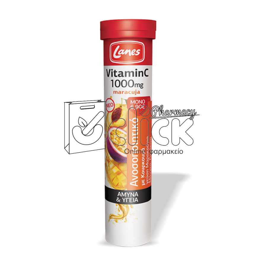LANES Vitamin C 1000mg +Maracuja αναβράζοντα δισκία x20