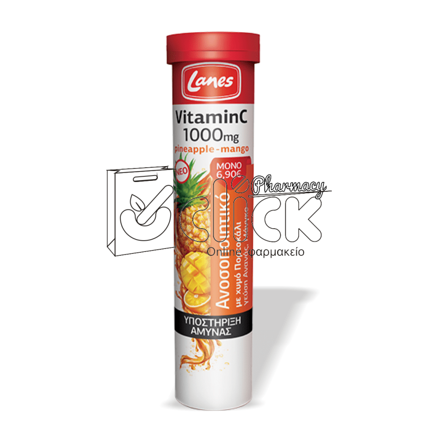 LANES Vitamin C 1000mg +Pineapple αναβράζοντα δισκία x20