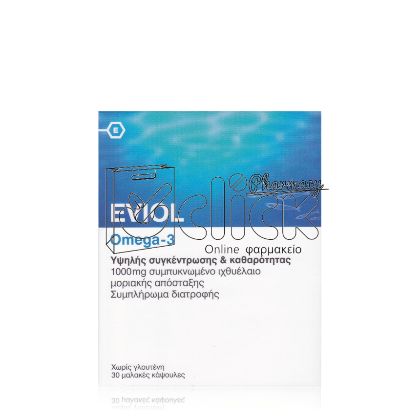 EVIOL Omega-3 x30 μαλακές κάψουλες