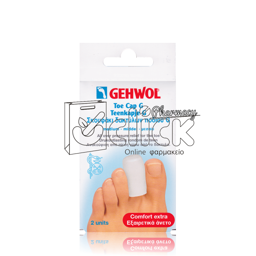 GEHWOL Toe cap G medium Σκουφάκι δακτύλων ποδιού G 2τμχ GEHWOL Toe cap G medium Σκουφάκι δακτύλων ποδιού G 2τμχ