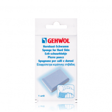 GEHWOL Sponge for Hard Skin Οργανική ελαφρόπετρα διπλής όψεως