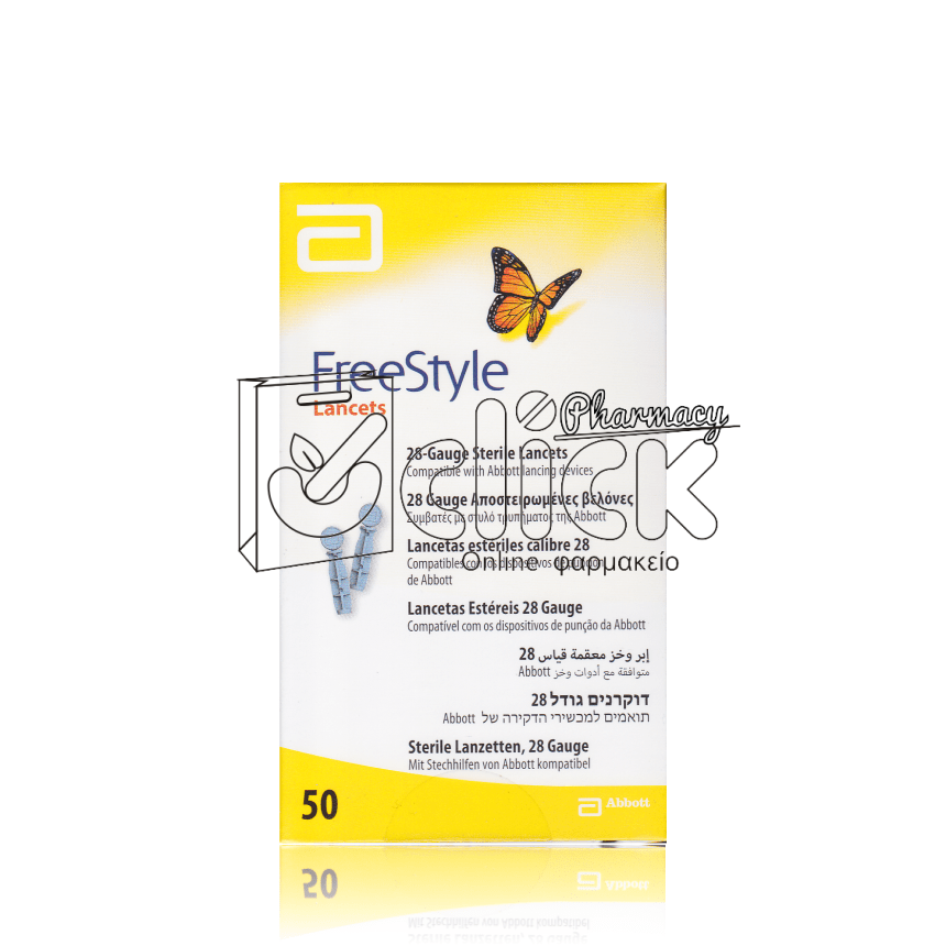 FREESTYLE Lancets σκαρφιστήρες X50 FREESTYLE Lancets σκαρφιστήρες X50