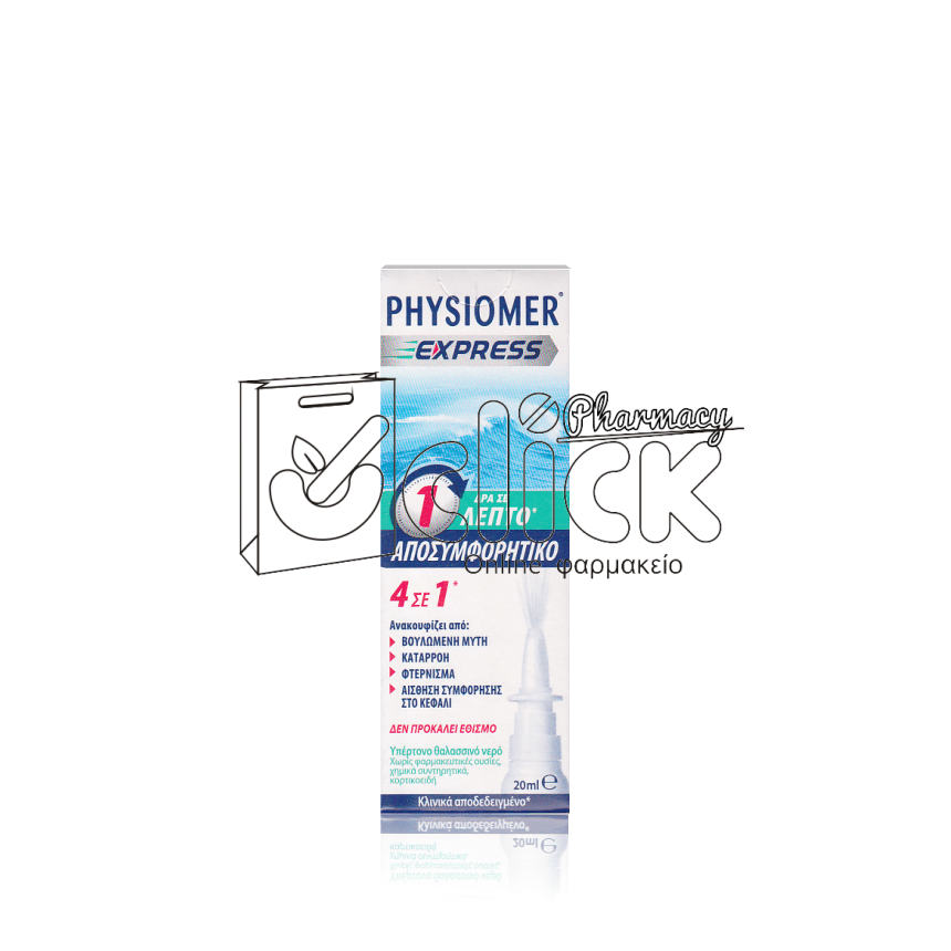 PHYSIOMER Express 20ml 