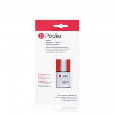 PODIA Εντατικός ορός ενδυνάμωσης για τα νύχια 10ml
