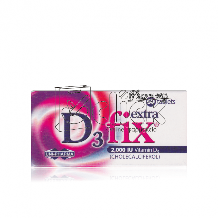 D3 FIX EXTRA 2000IU Συμπλήρωμα Διατροφής με Βιταμίνη D3 60 δισκία
