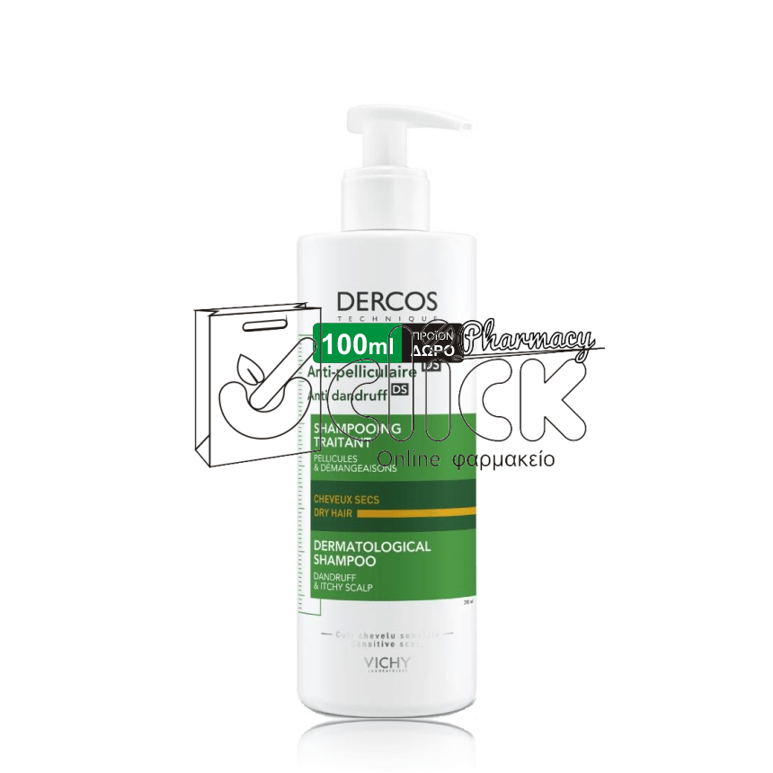 VICHY Dercos Shampoo Anti-dandruff DS Αντιπιτυριδικό Σαμπουάν για ξηρά μαλλιά PROMO 390ml