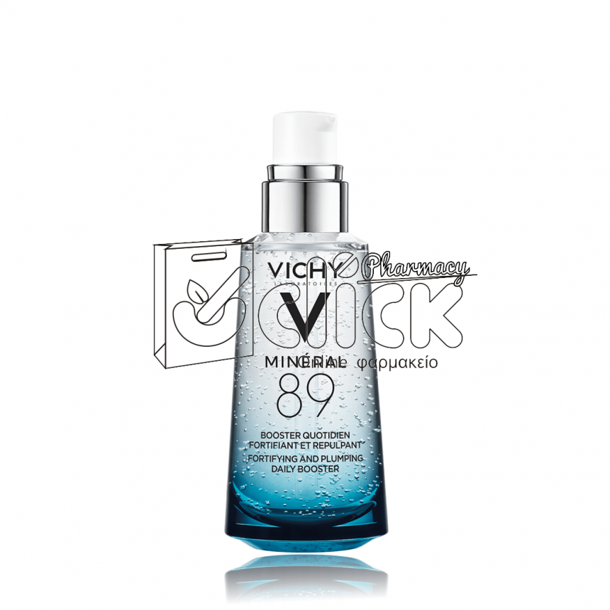VICHY Mineral 89 Καθημερινό booster ενυδάτωσης 50ml