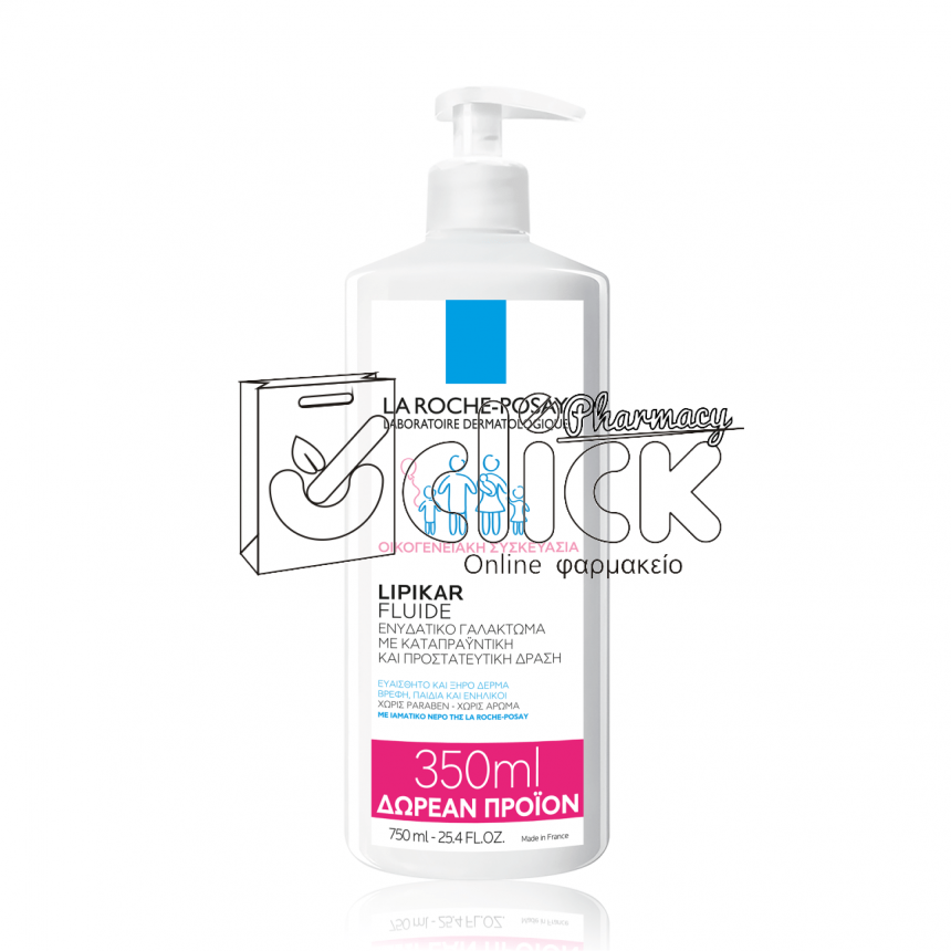 LA ROCHE-POSAY LIPIKAR FLUIDE 750ml *