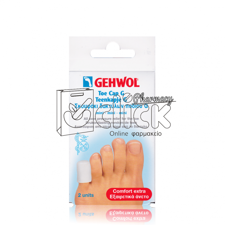 GEHWOL Toe cap G mini Σκουφάκι δακτύλων ποδιού G 1τμχ