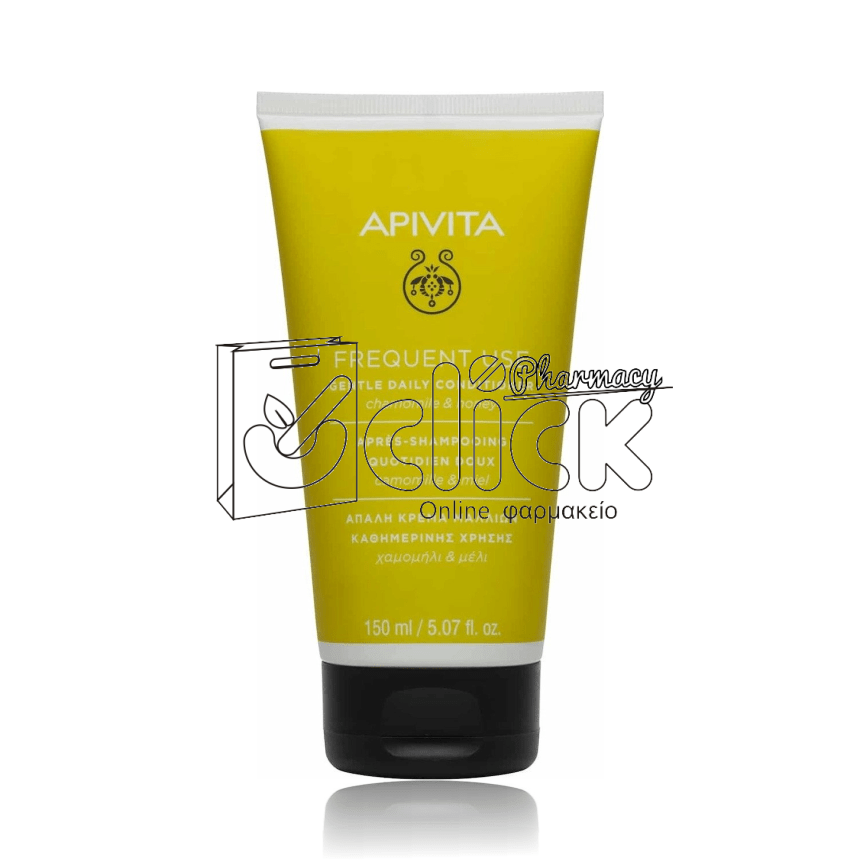 APIVITA GENTLE DAILY CONDITIONER Κρέμα Καθημερινής Χρήσης για Όλους τους Τύπους Μαλλιών με Χαμομήλι & Μέλι 150ml