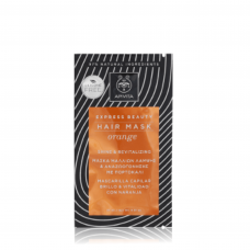 APIVITA HAIR MASK EXPRESS SHINE & REVITALIZING Μάσκα Μαλλιών Λάμψης & Αναζωογόνησης με Πορτοκάλι 20ml