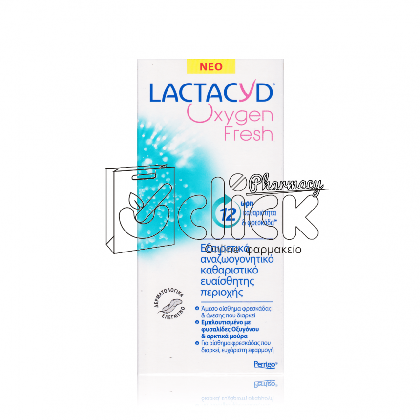 LACTACYD Oxygen Fresh 200ml