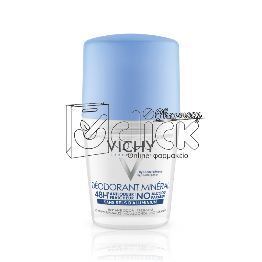 VICHY Deodorant Mineral Αποσμητική φροντίδα χωρίς άλατα αλουμινίου 50ml