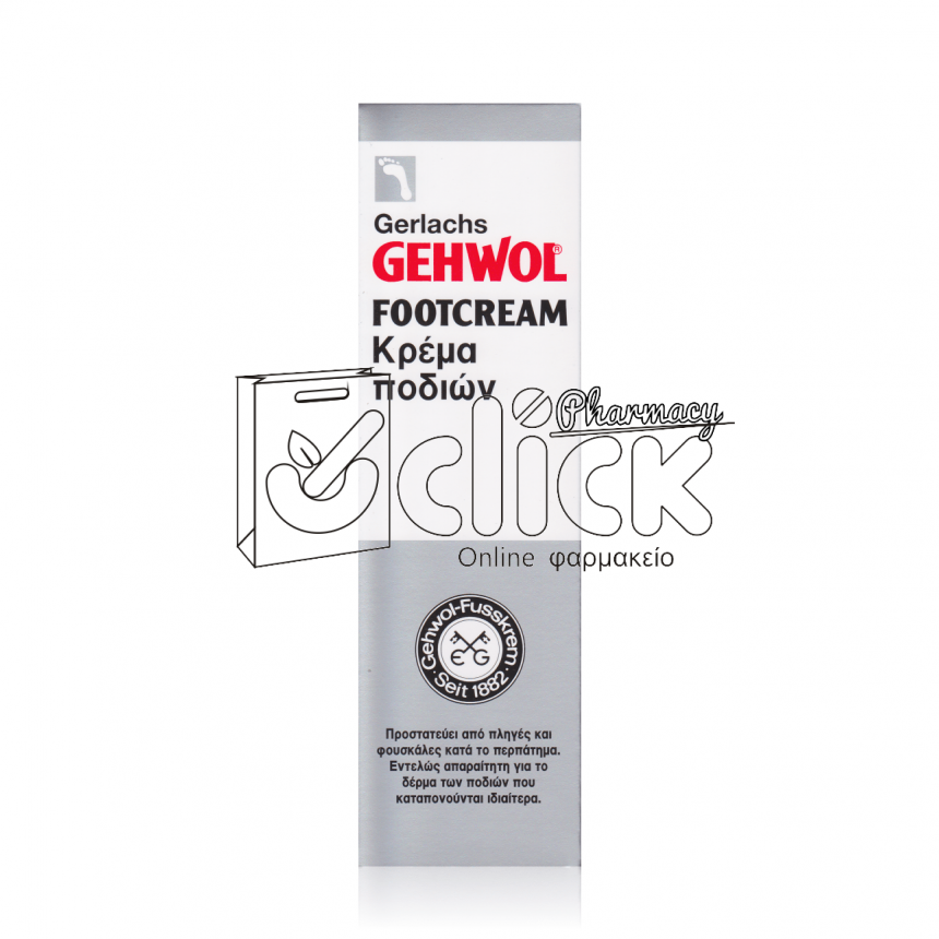 GEHWOL Footcream 75ml