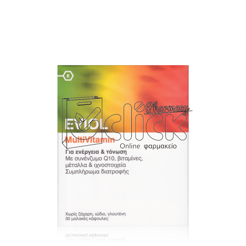 EVIOL Multivitamin Q10 x30 μαλακές κάψουλες
