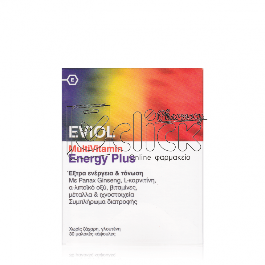 EVIOL Multivitamin Energy Plus x30 μαλακές κάψουλες