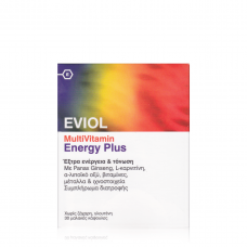 EVIOL Multivitamin Energy Plus x30 μαλακές κάψουλες