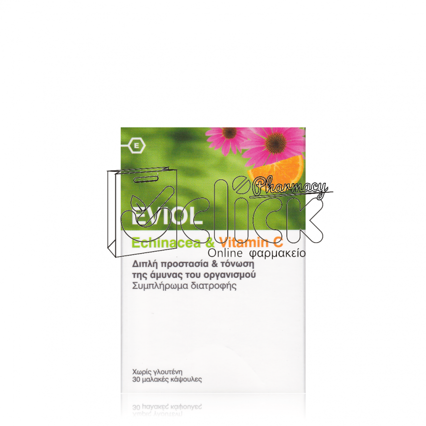 EVIOL Echinacea & Vitamin C x30 μαλακές κάψουλες