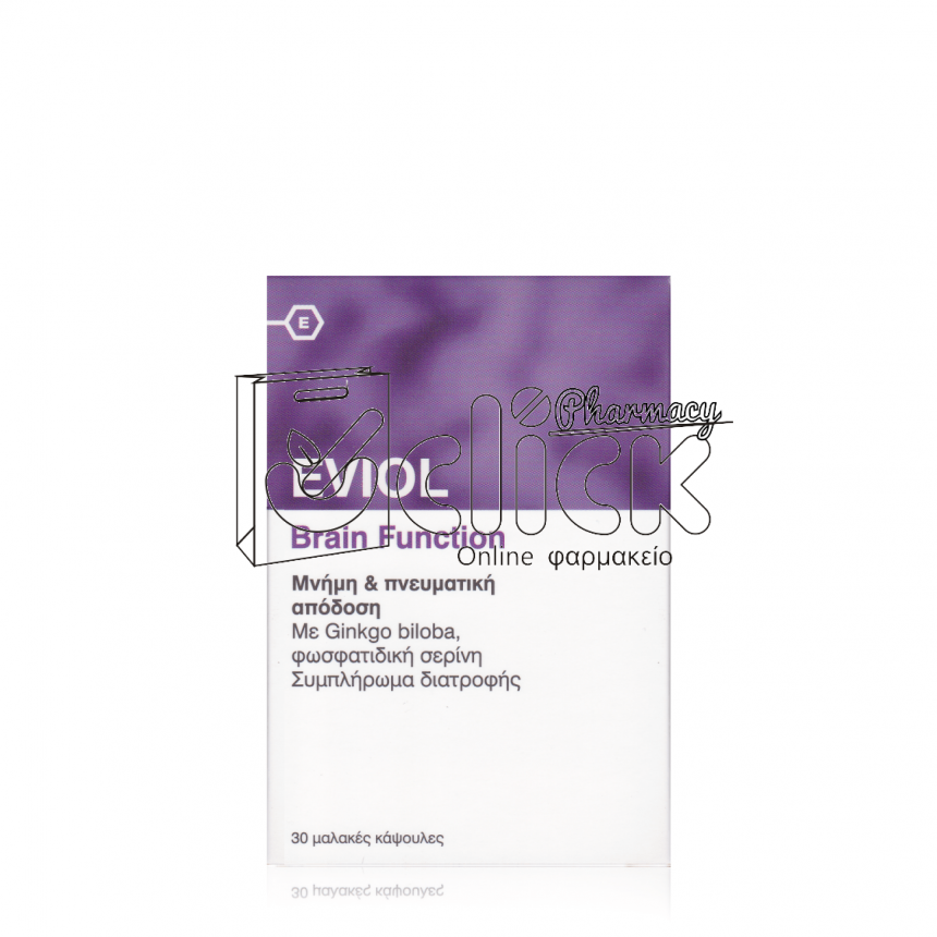 EVIOL Brain Function x30 μαλακές κα΄ψουλες