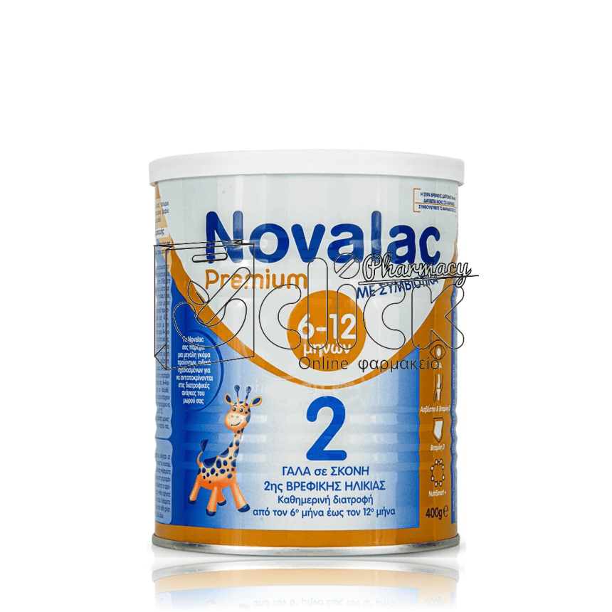 NOVALAC PREMIUM 2 400gr NOVALAC PREMIUM 2 400gr